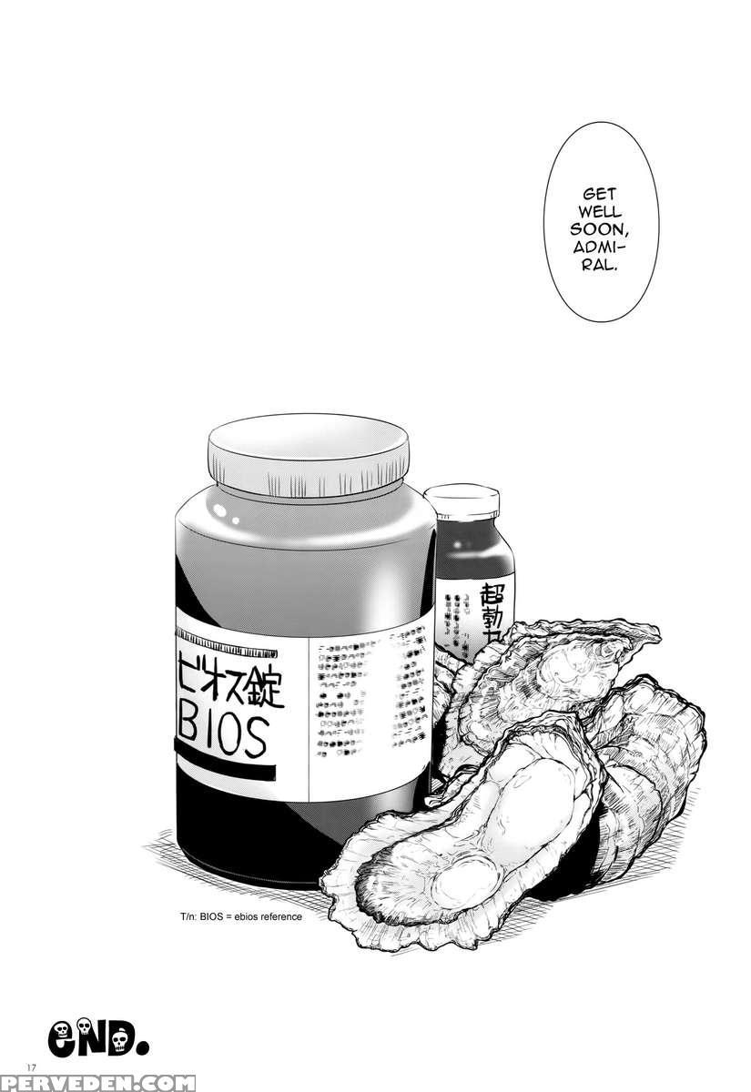 D.l. Action 94 Chapter 1000 Page 16